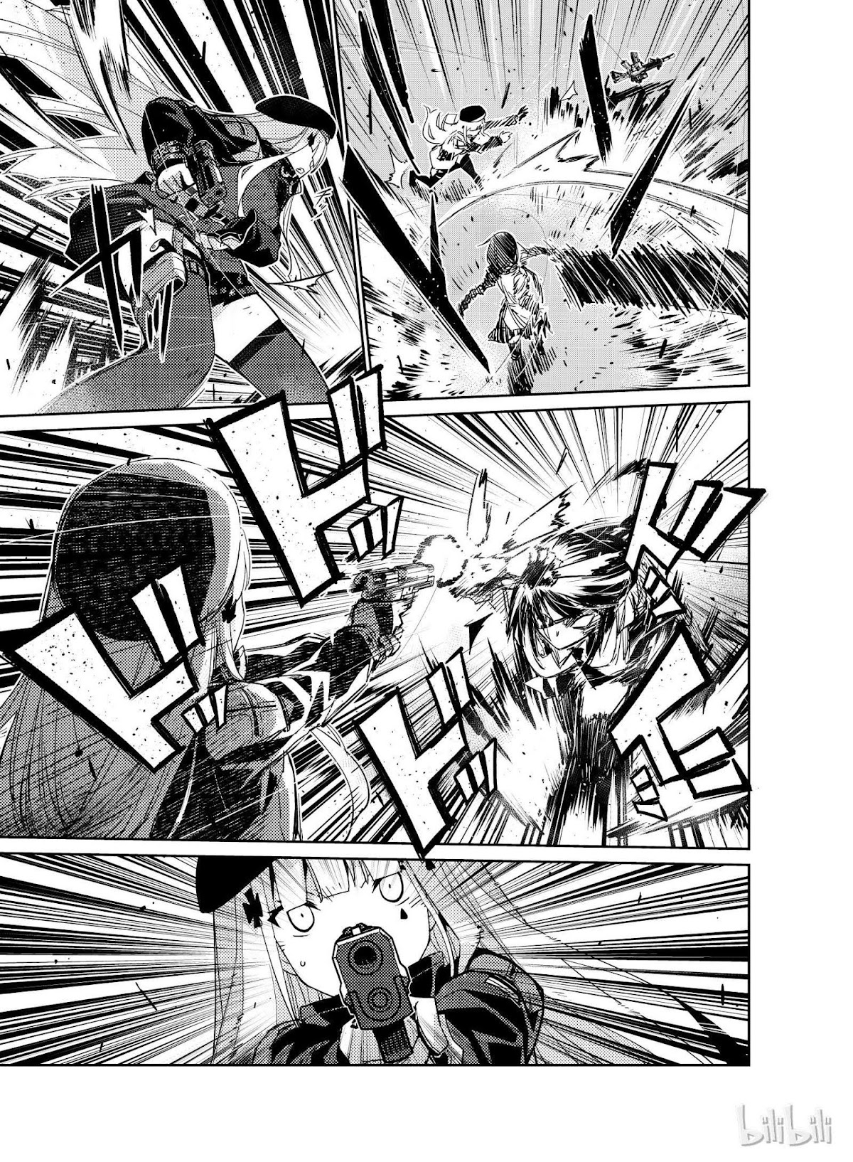 Girls’ Frontline Chapter 9 - Page 18
