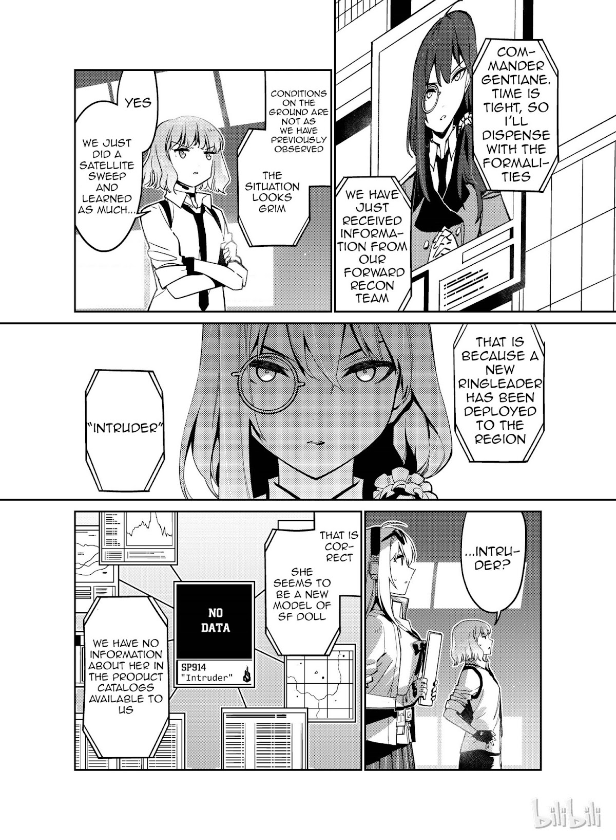 Girls’ Frontline Chapter 9 - Page 4