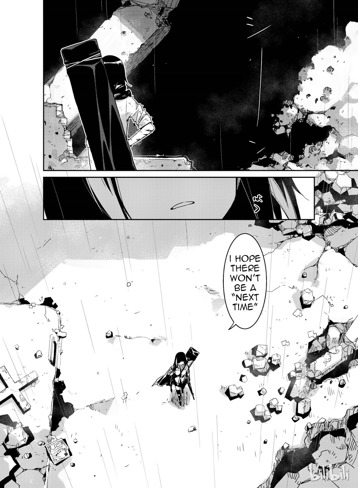 Girls’ Frontline Chapter 9 - Page 31