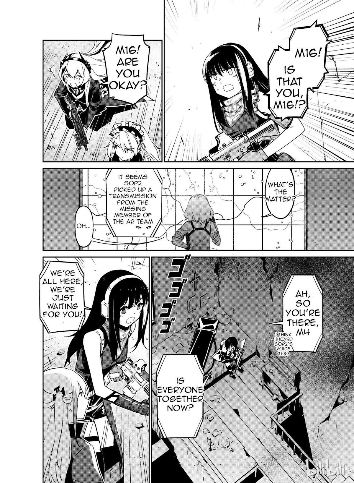 Girls’ Frontline Chapter 9 - Page 7