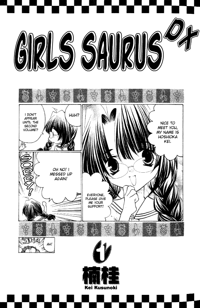 Girls Saurus DX Chapter 1 - Page 2
