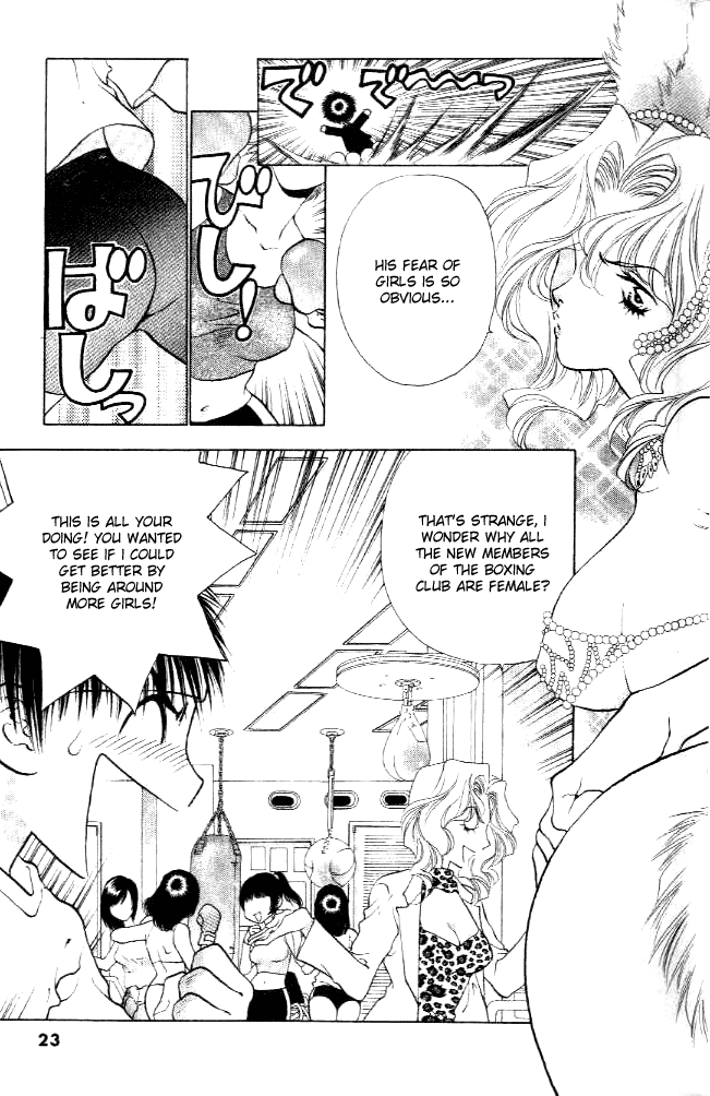 Girls Saurus DX Chapter 1 - Page 21