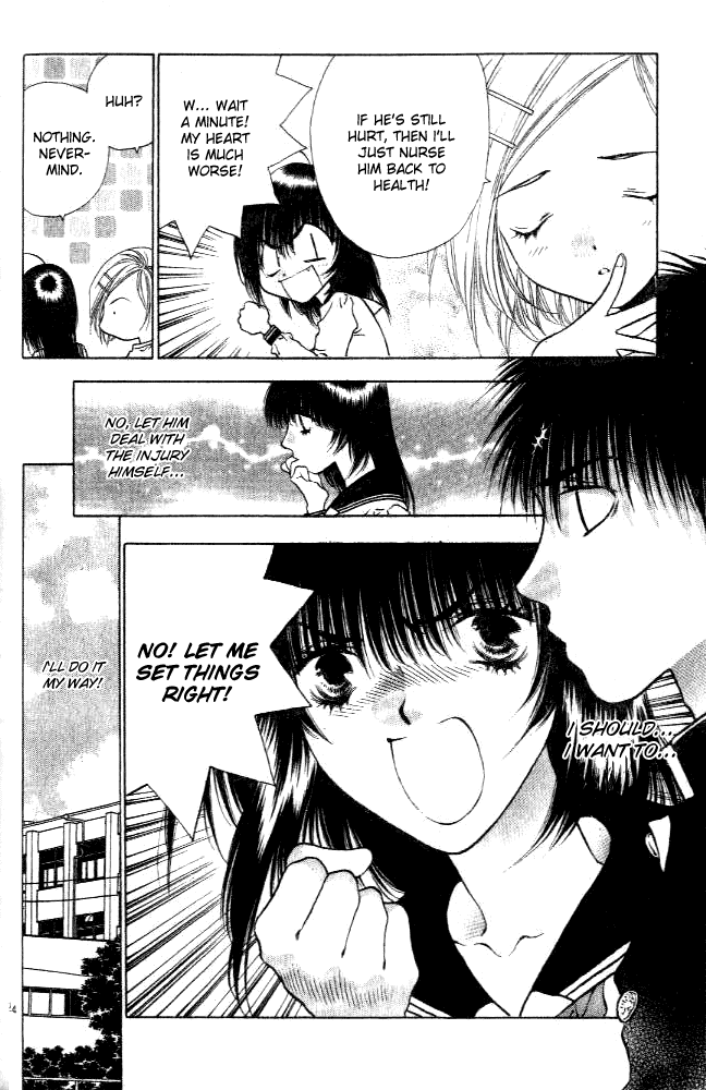 Girls Saurus DX Chapter 1 - Page 26