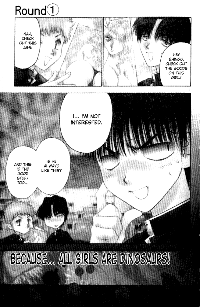 Girls Saurus DX Chapter 1 - Page 4