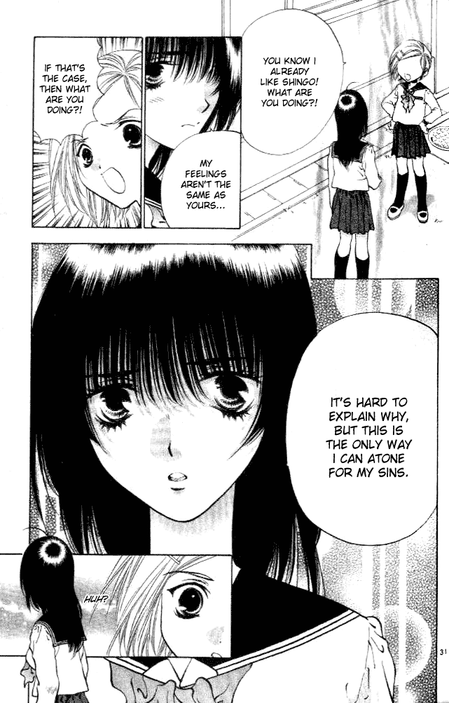 Girls Saurus DX Chapter 1 - Page 33