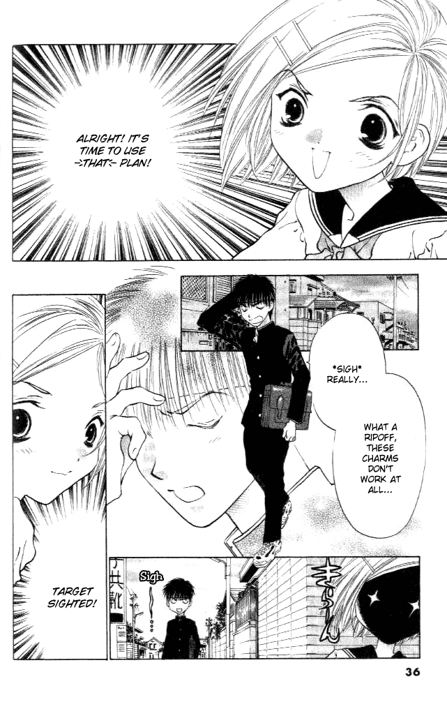 Girls Saurus DX Chapter 1 - Page 34