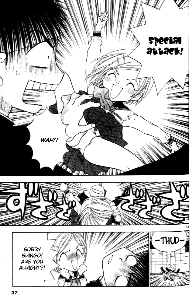 Girls Saurus DX Chapter 1 - Page 35