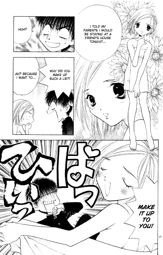 Girls Saurus DX Chapter 1 - Page 37