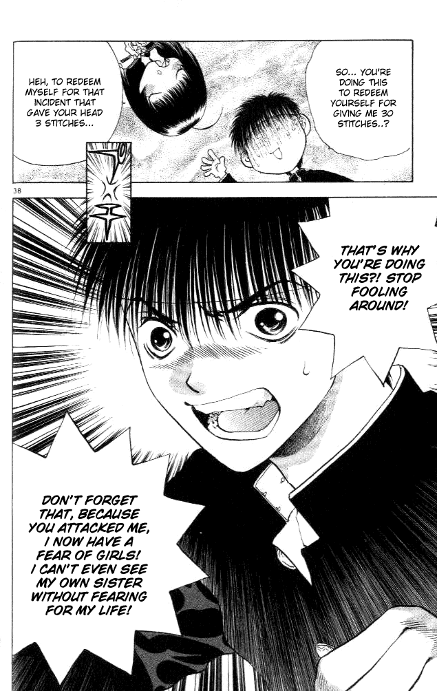 Girls Saurus DX Chapter 1 - Page 40