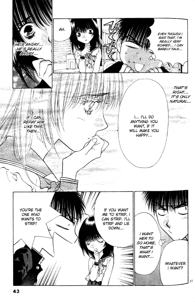 Girls Saurus DX Chapter 1 - Page 41