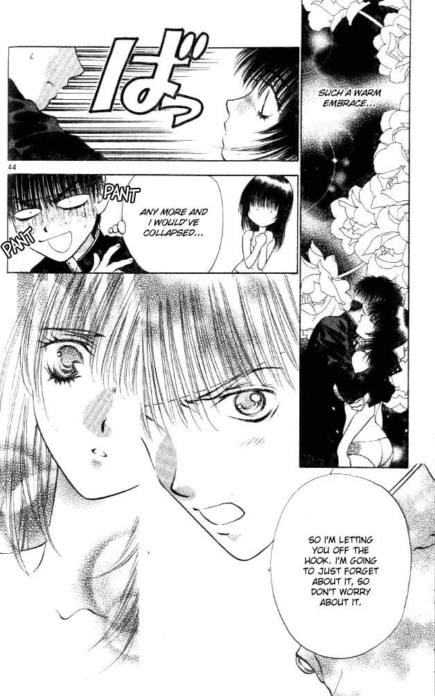 Girls Saurus DX Chapter 1 - Page 46