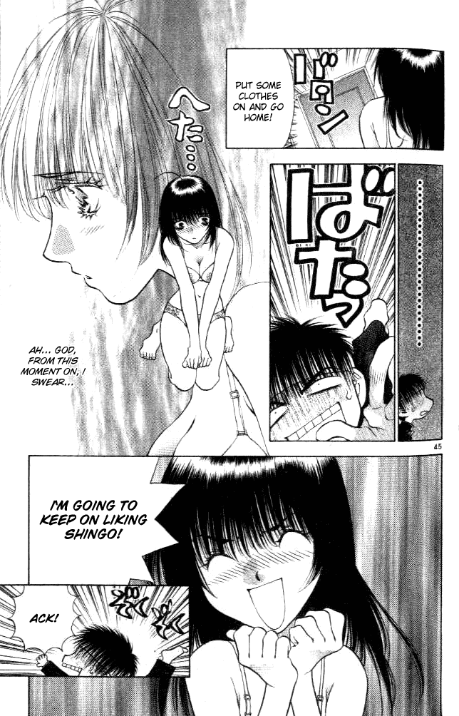 Girls Saurus DX Chapter 1 - Page 47