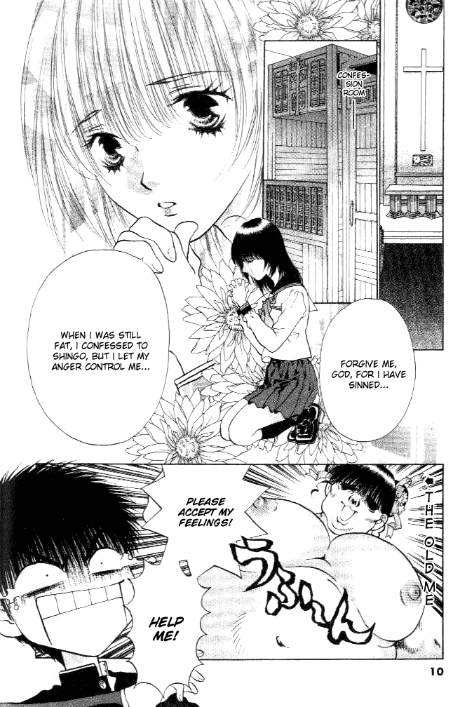 Girls Saurus DX Chapter 1 - Page 8