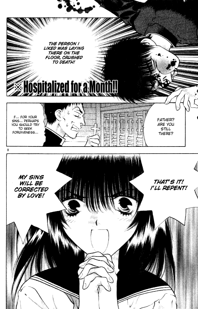 Girls Saurus DX Chapter 1 - Page 10