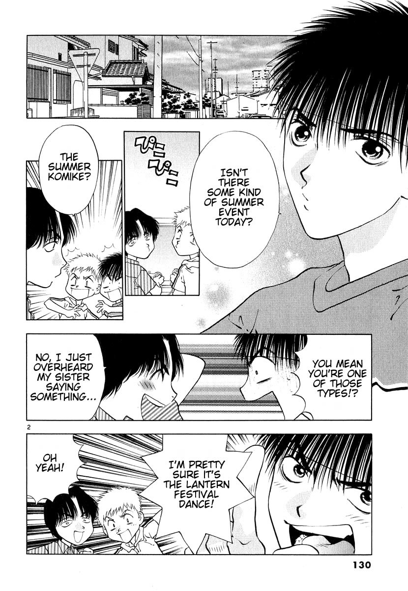 Girls Saurus DX Chapter 10 - Page 2
