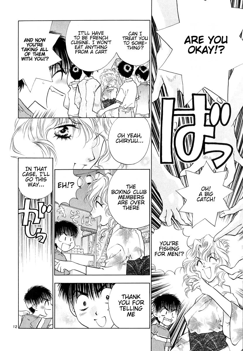 Girls Saurus DX Chapter 10 - Page 12