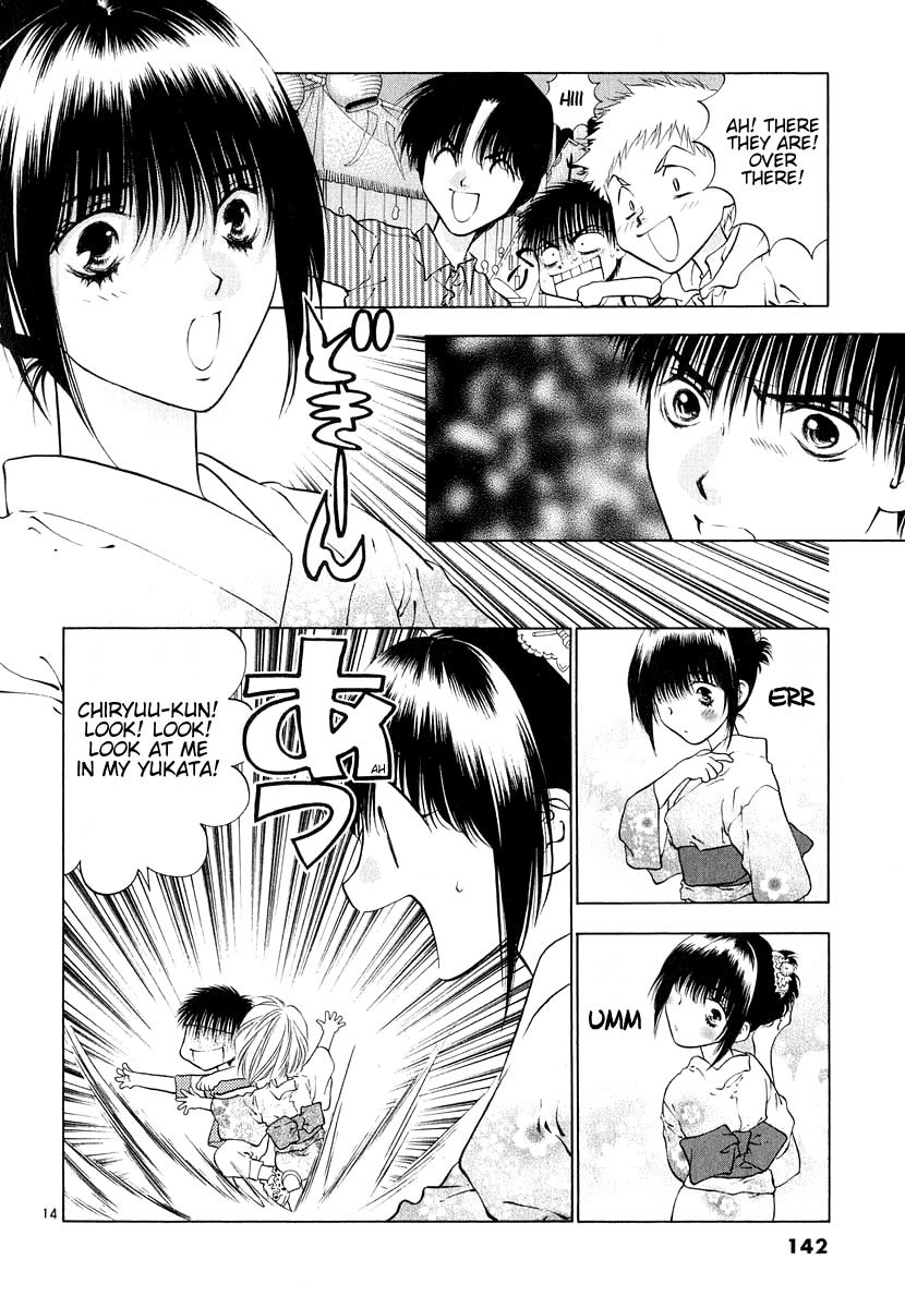 Girls Saurus DX Chapter 10 - Page 14