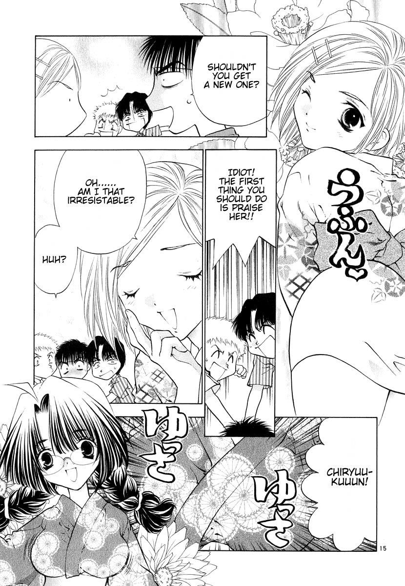 Girls Saurus DX Chapter 10 - Page 15