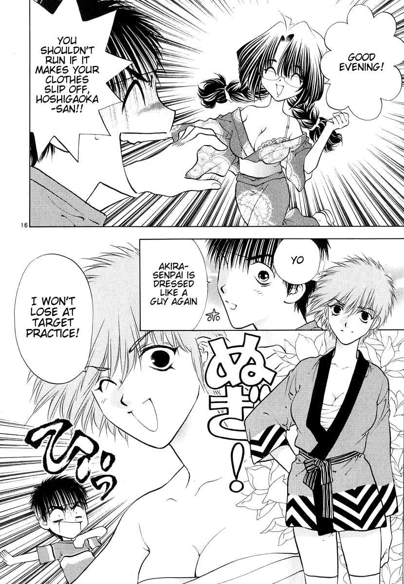 Girls Saurus DX Chapter 10 - Page 16
