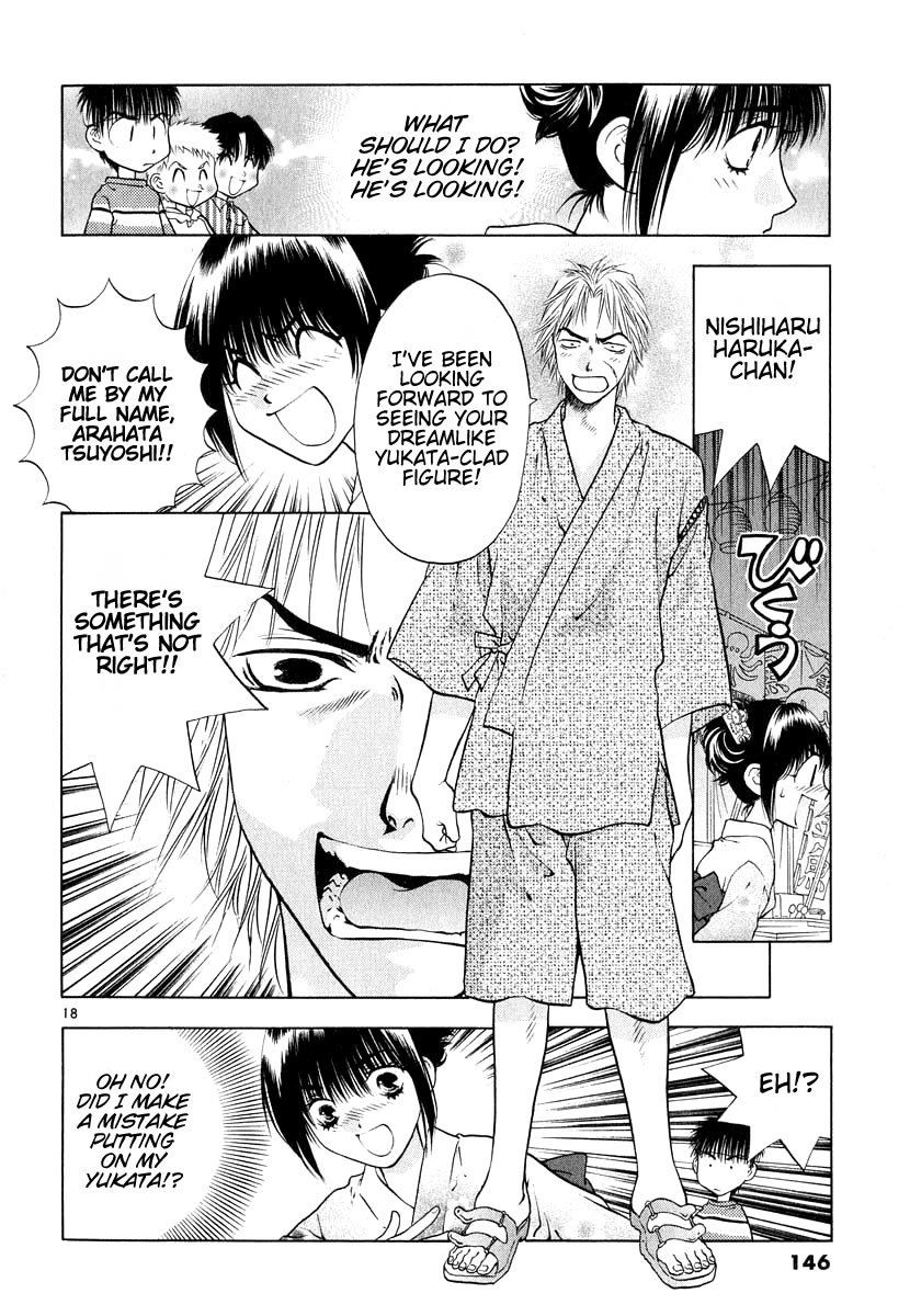 Girls Saurus DX Chapter 10 - Page 18