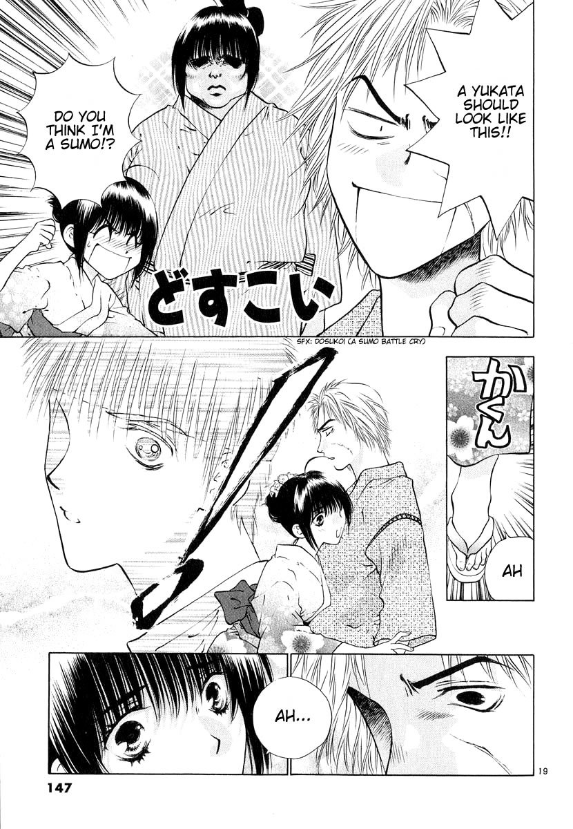 Girls Saurus DX Chapter 10 - Page 19