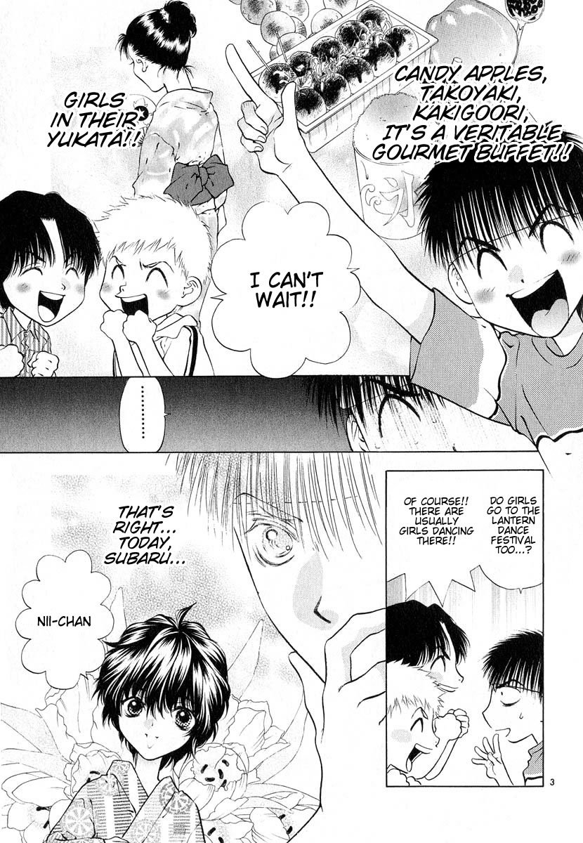 Girls Saurus DX Chapter 10 - Page 3