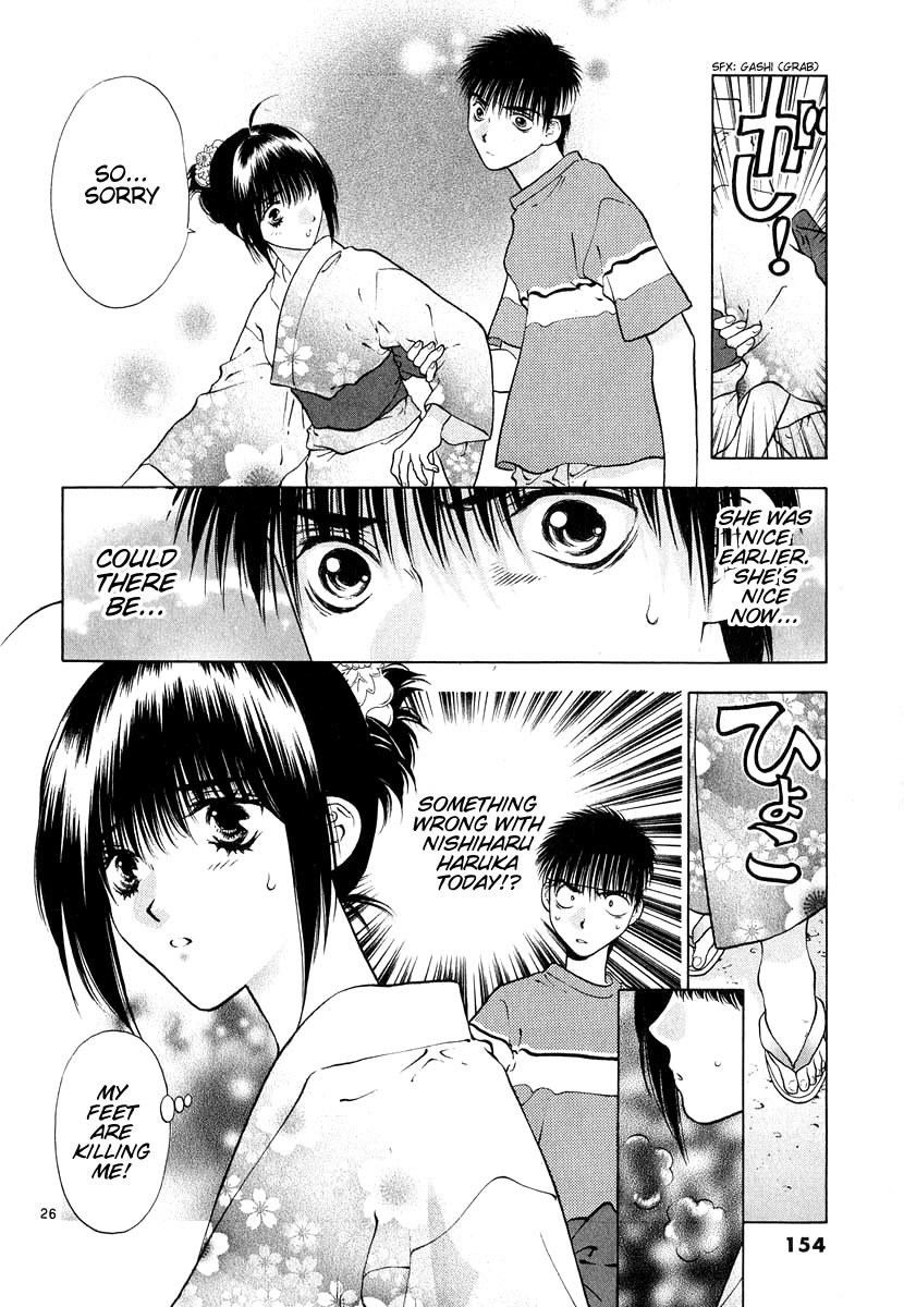 Girls Saurus DX Chapter 10 - Page 26
