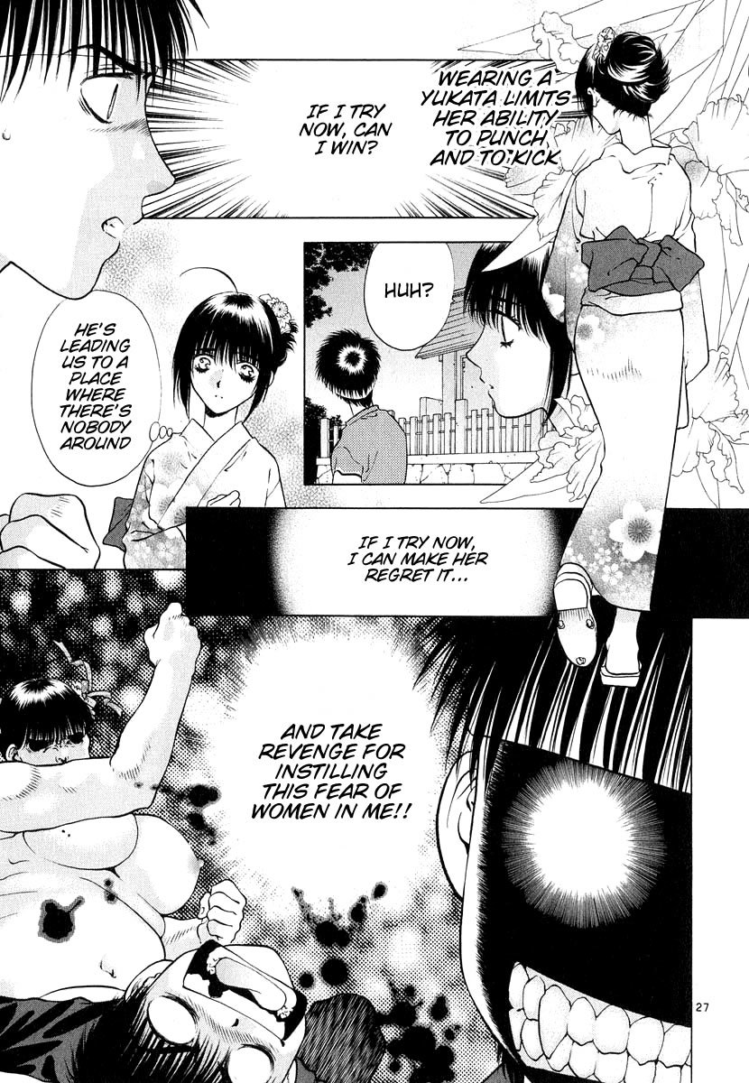 Girls Saurus DX Chapter 10 - Page 27