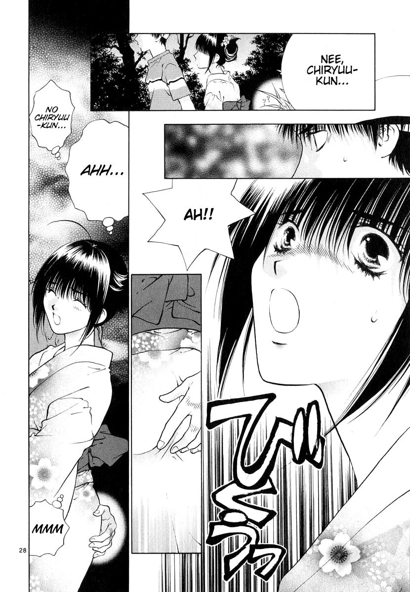 Girls Saurus DX Chapter 10 - Page 28
