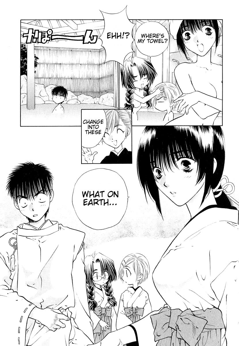 Girls Saurus DX Chapter 11 - Page 11