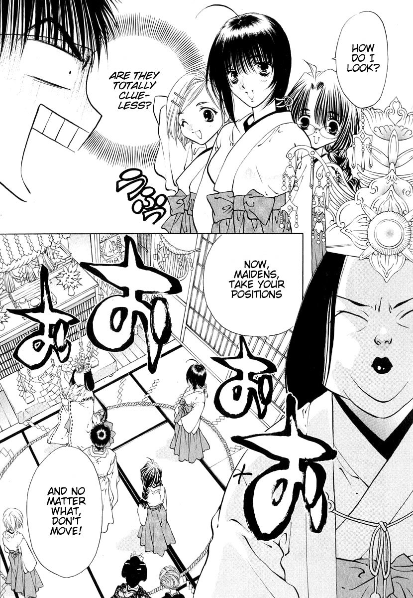 Girls Saurus DX Chapter 11 - Page 15