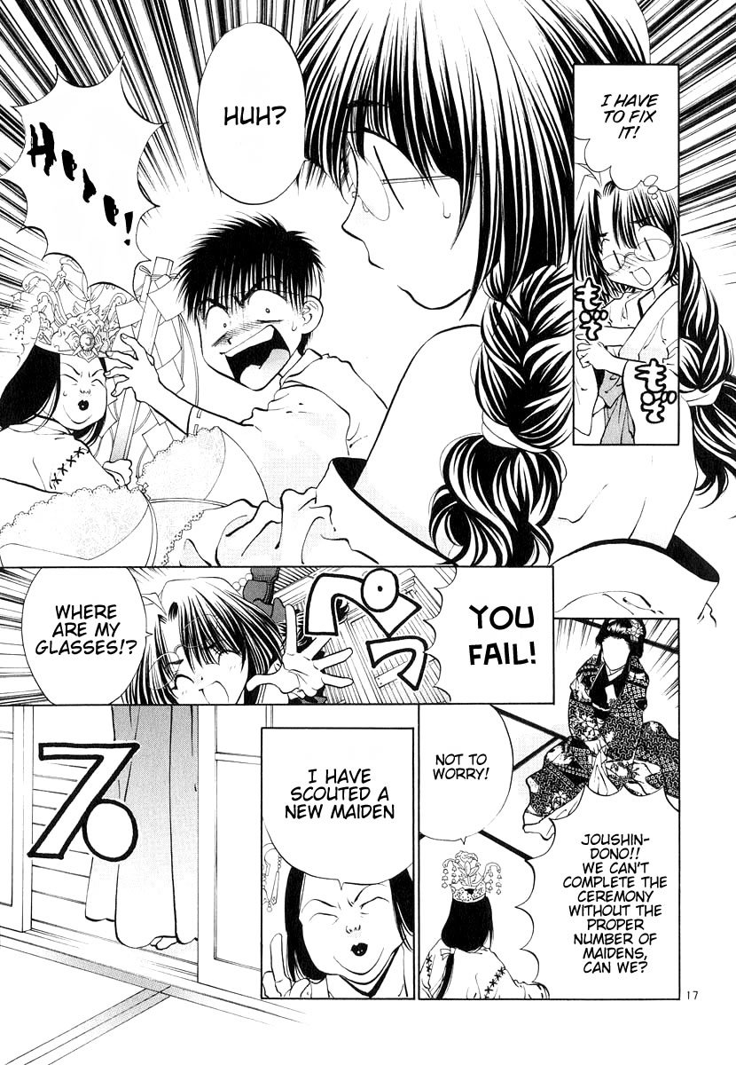 Girls Saurus DX Chapter 11 - Page 17