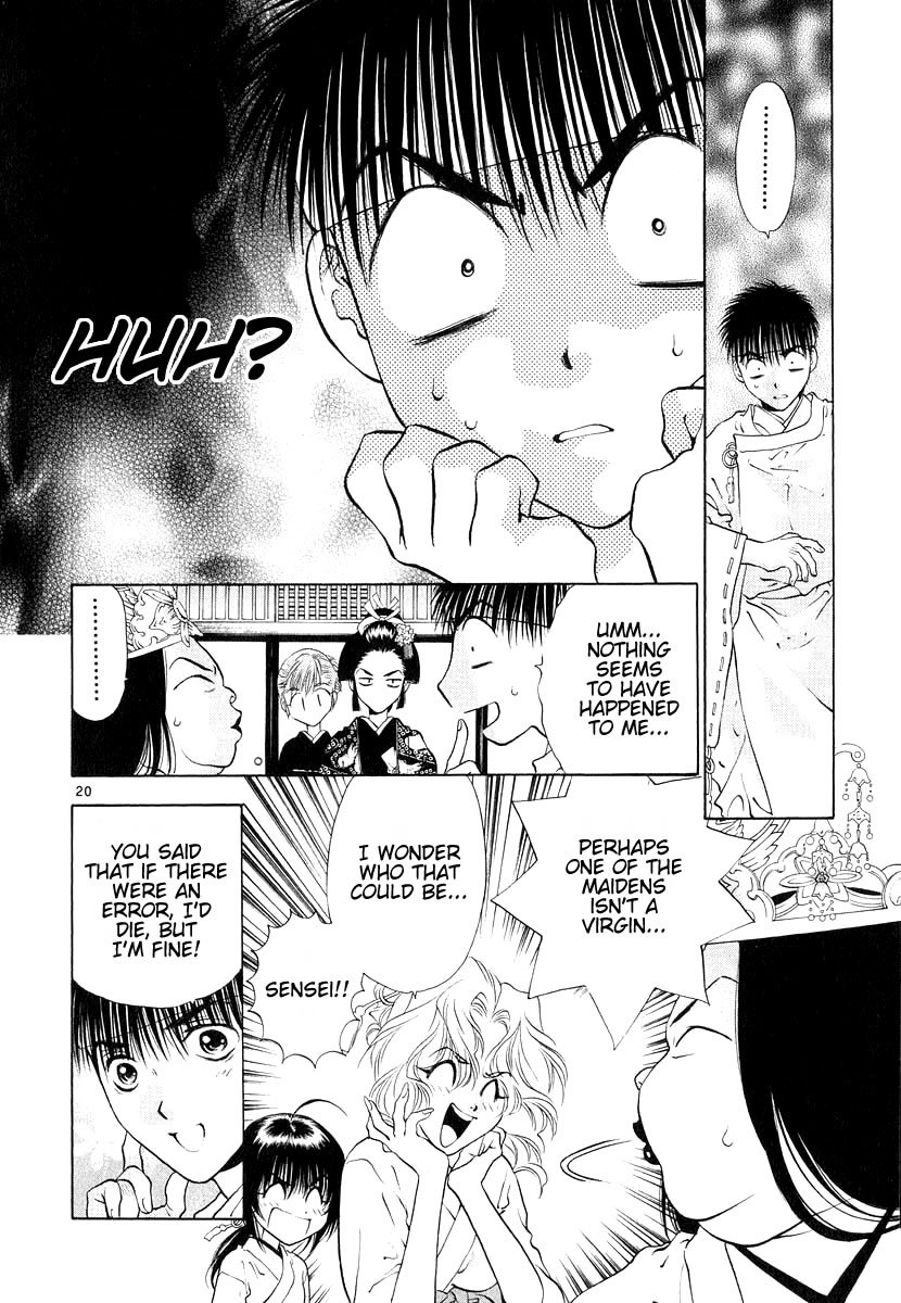 Girls Saurus DX Chapter 11 - Page 20