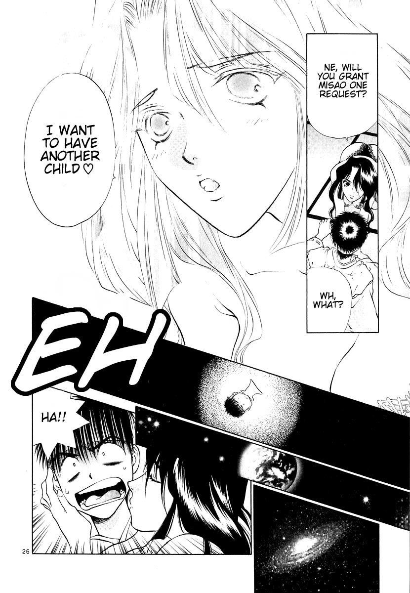 Girls Saurus DX Chapter 11 - Page 26