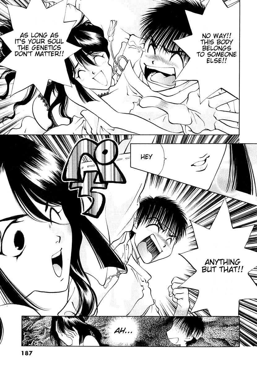 Girls Saurus DX Chapter 11 - Page 27