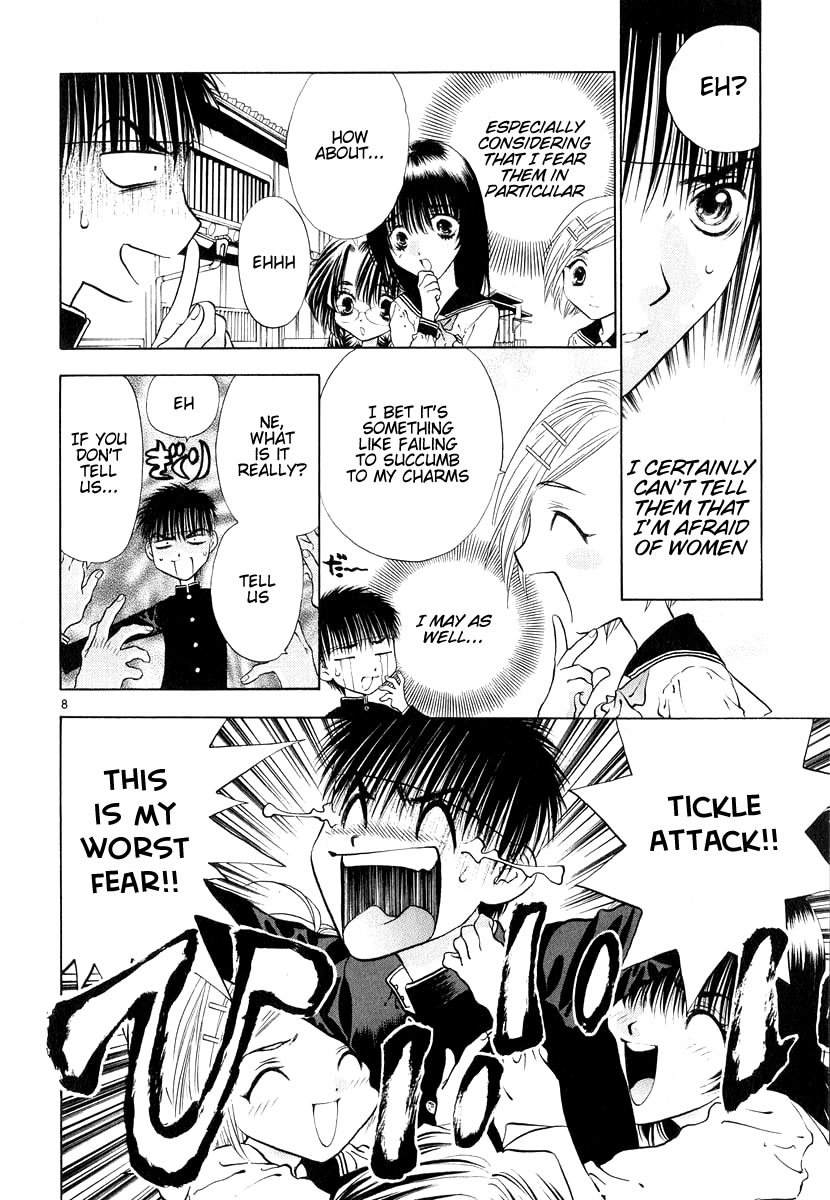 Girls Saurus DX Chapter 11 - Page 8