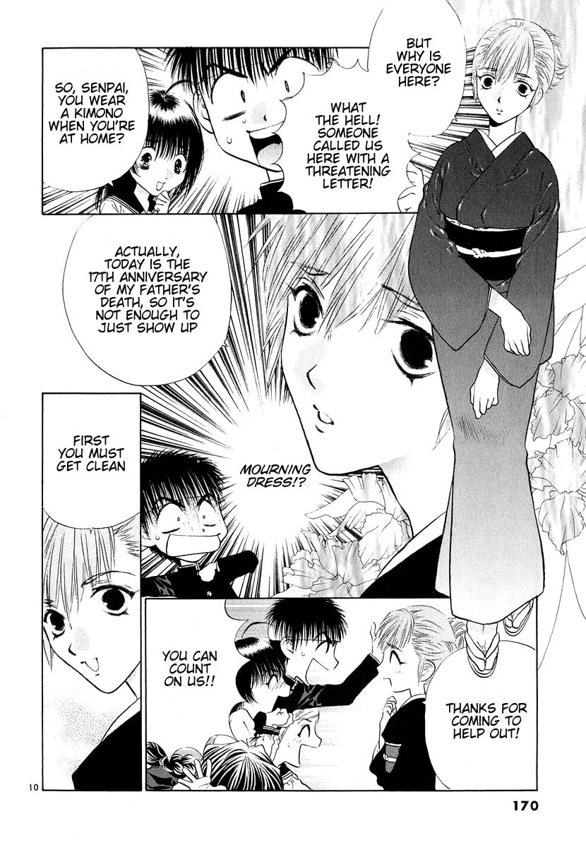Girls Saurus DX Chapter 11 - Page 10