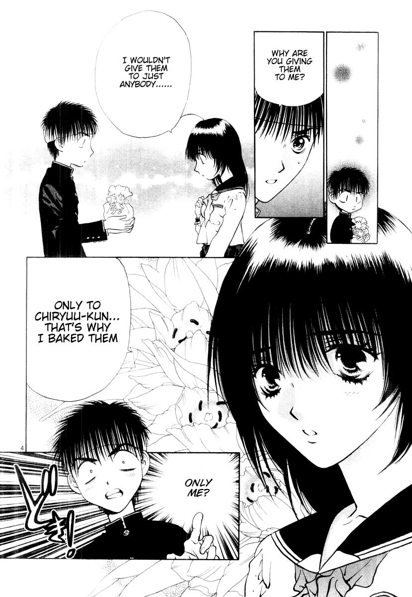 Girls Saurus DX Chapter 12 - Page 11