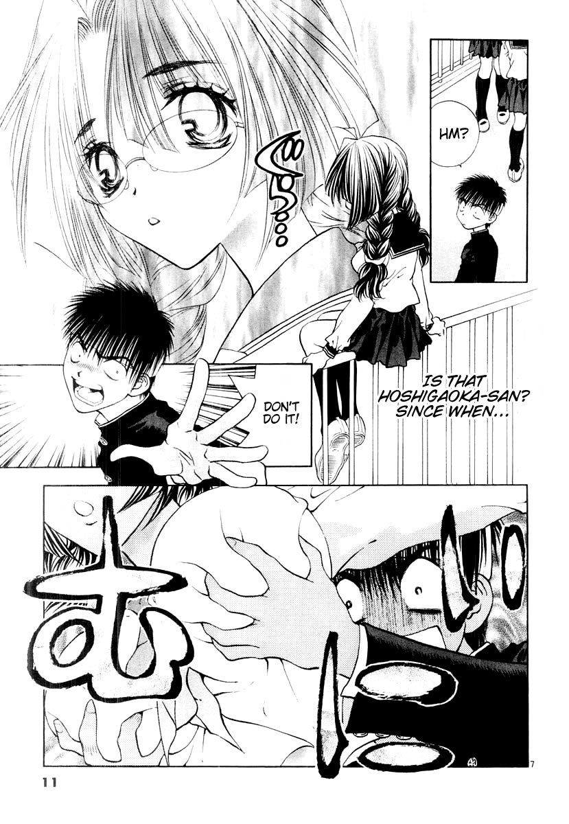 Girls Saurus DX Chapter 12 - Page 14