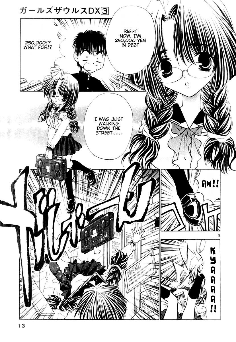 Girls Saurus DX Chapter 12 - Page 16
