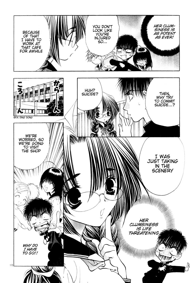 Girls Saurus DX Chapter 12 - Page 17