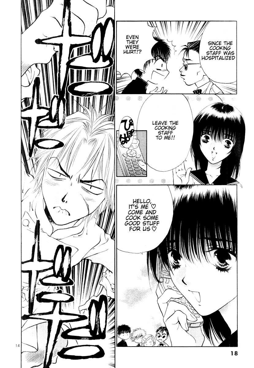 Girls Saurus DX Chapter 12 - Page 21