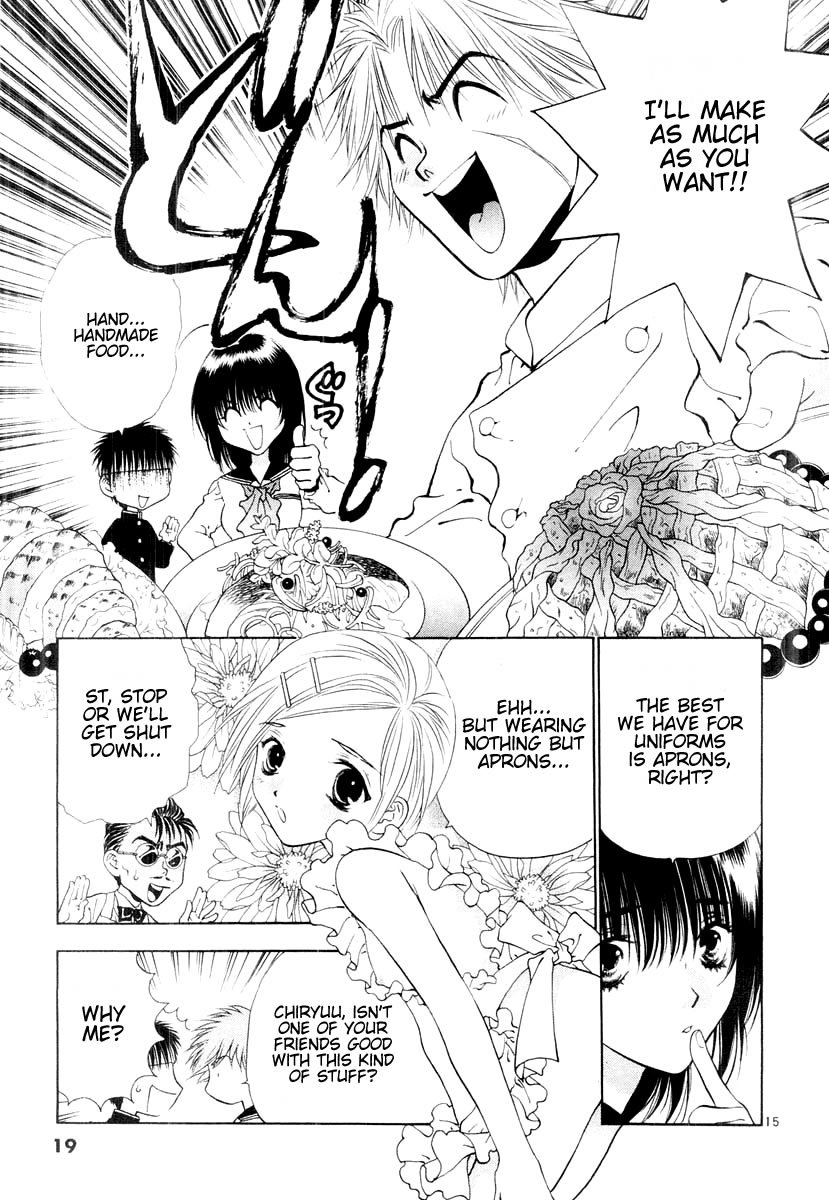 Girls Saurus DX Chapter 12 - Page 22