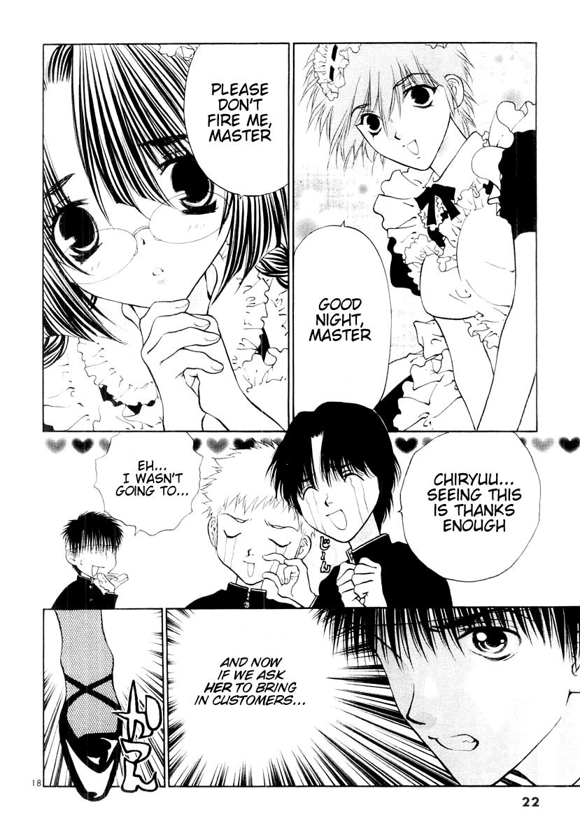 Girls Saurus DX Chapter 12 - Page 25