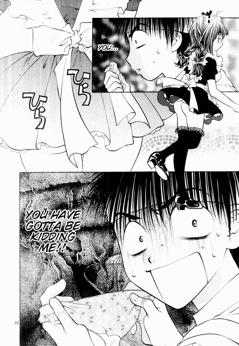 Girls Saurus DX Chapter 12 - Page 29