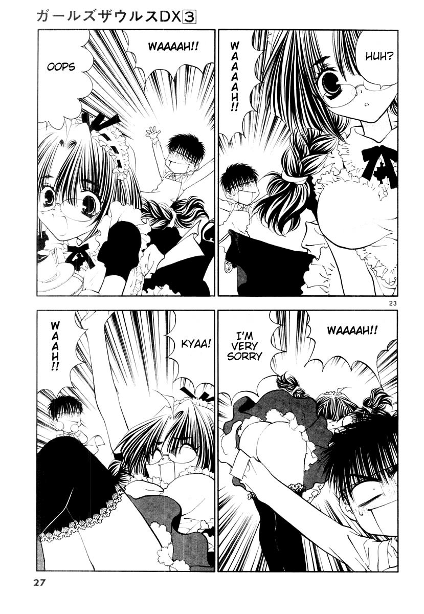 Girls Saurus DX Chapter 12 - Page 30