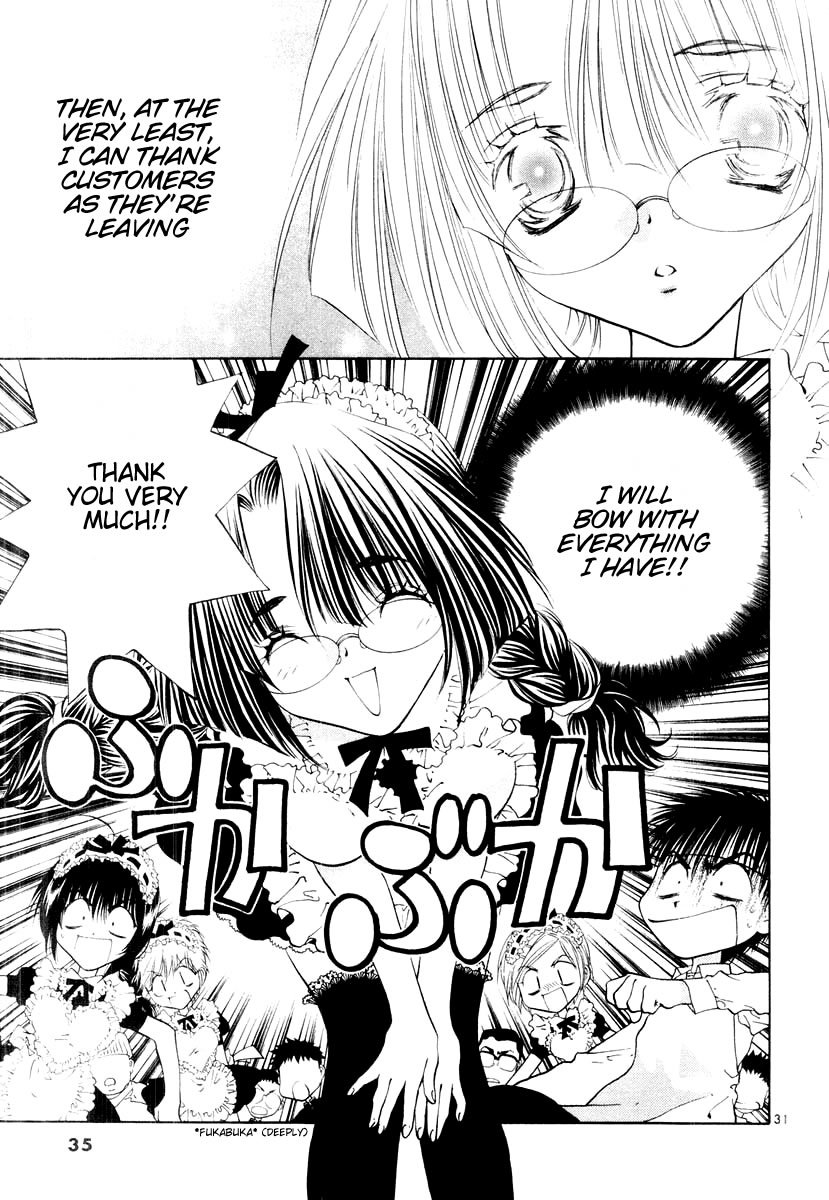 Girls Saurus DX Chapter 12 - Page 38