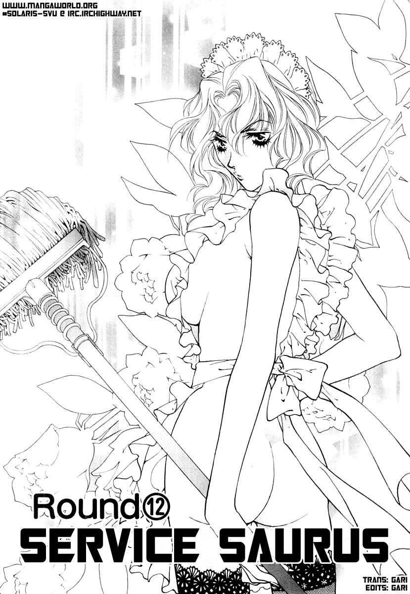 Girls Saurus DX Chapter 12 - Page 8