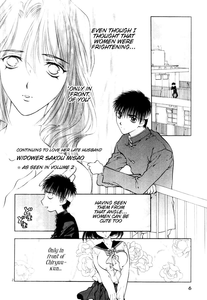 Girls Saurus DX Chapter 12 - Page 9