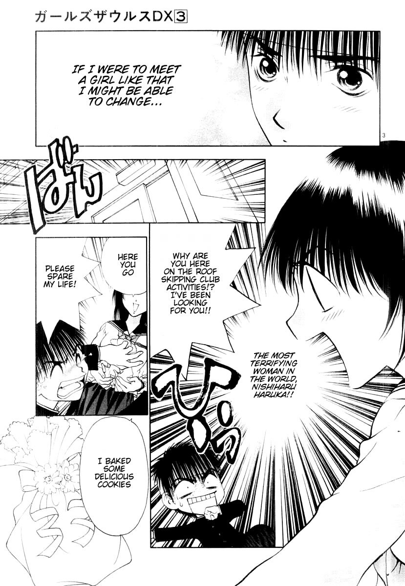 Girls Saurus DX Chapter 12 - Page 10